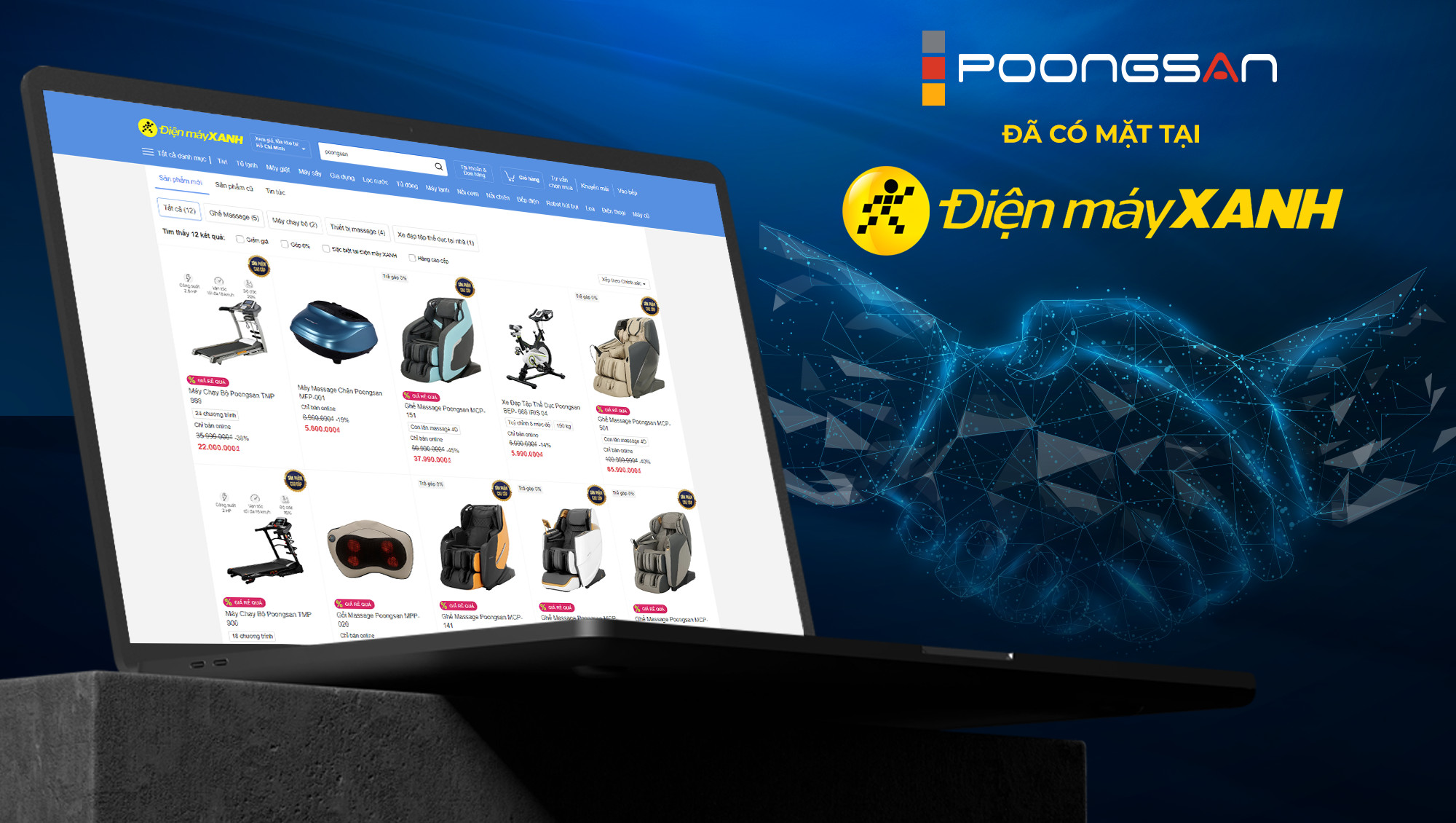 Poongsan đ&atilde; c&oacute; mặt tại Điện M&aacute;y Xanh